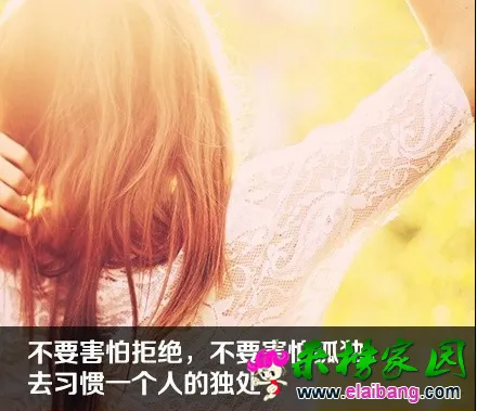 QQ截图20150329092950.webp