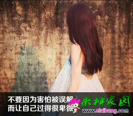 QQ截图20150329092916.webp