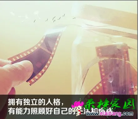 QQ截图20150329092939.webp