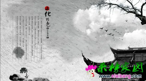 psb.webp