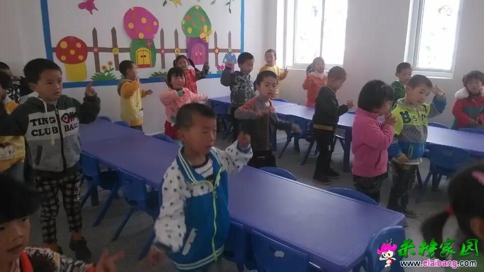 QQ图片20150403181545.webp