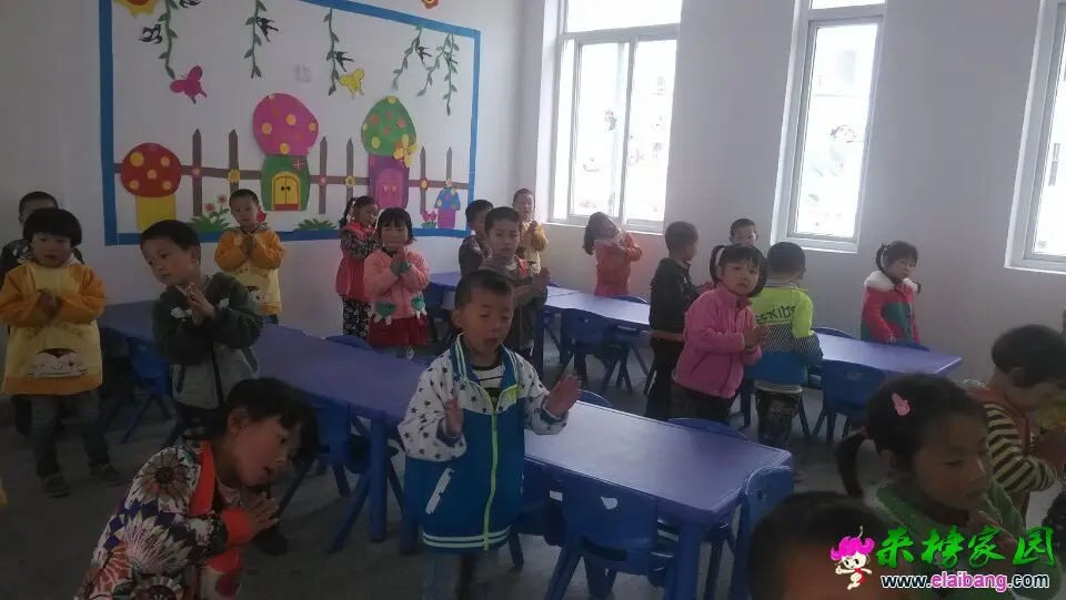 QQ图片20150403181557.webp