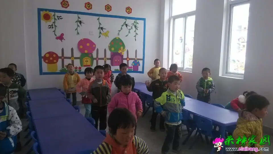 QQ图片20150403181600.webp