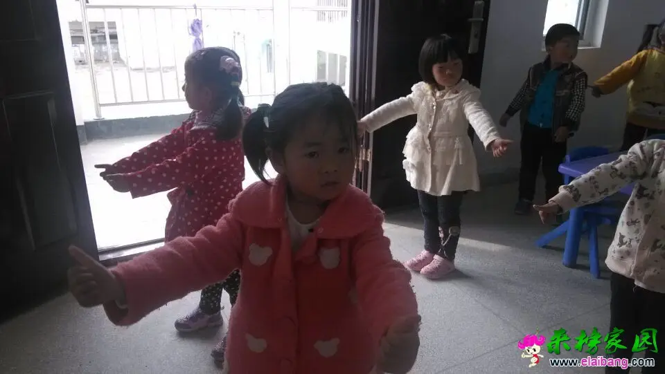 QQ图片20150403181606.webp