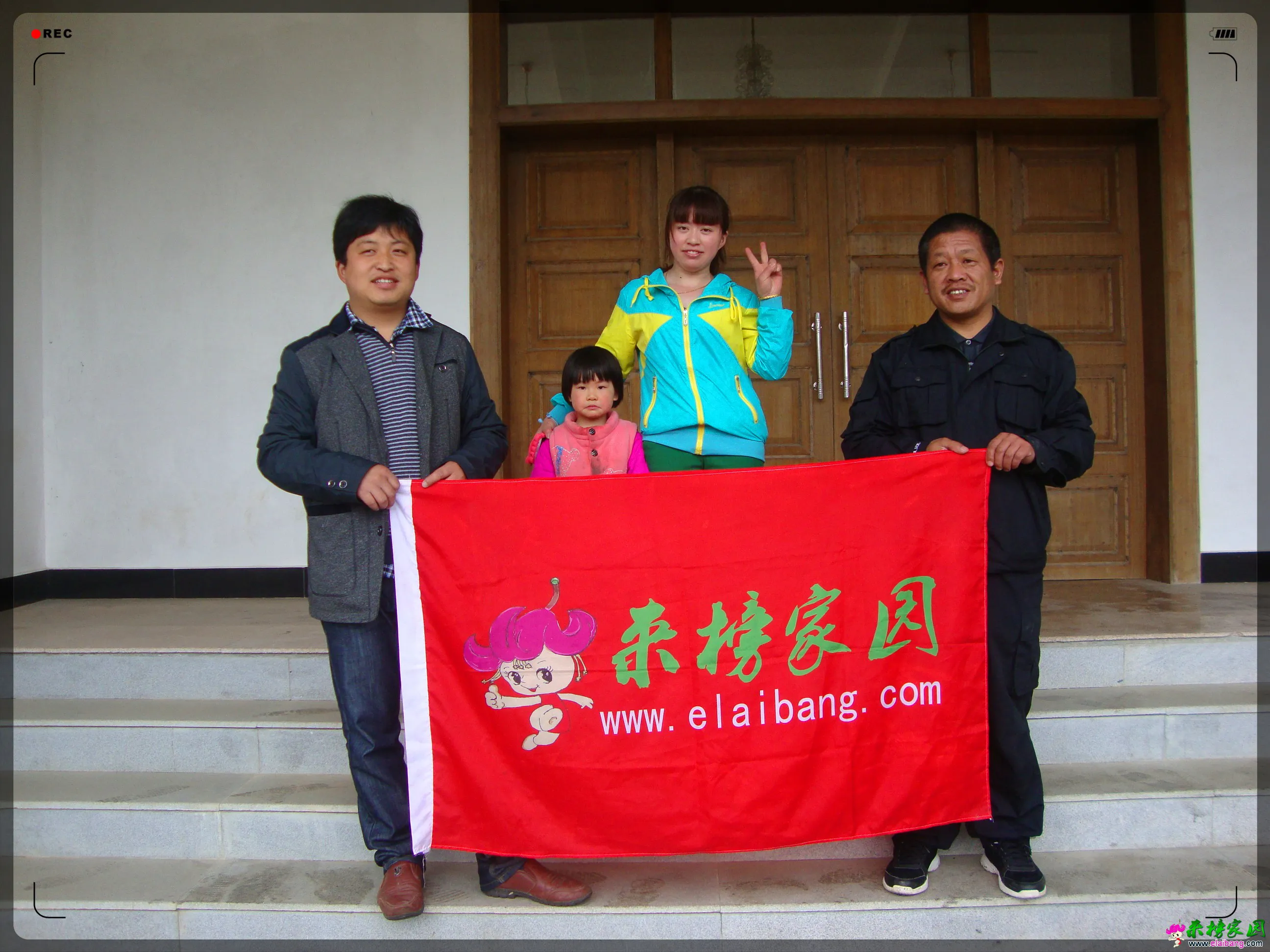DSC05057.webp