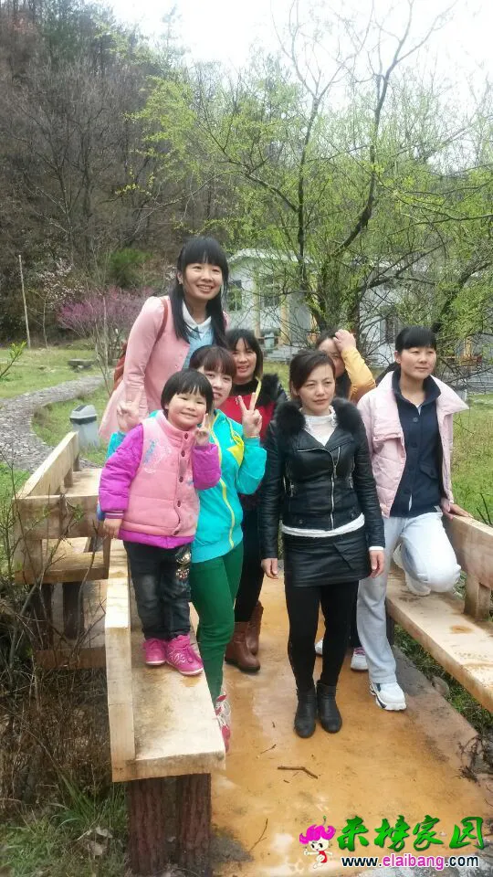 QQ图片20150404210716.webp