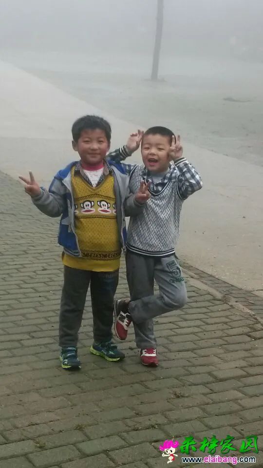 QQ图片20150404210754.webp