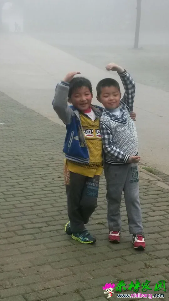 QQ图片20150404210802.webp