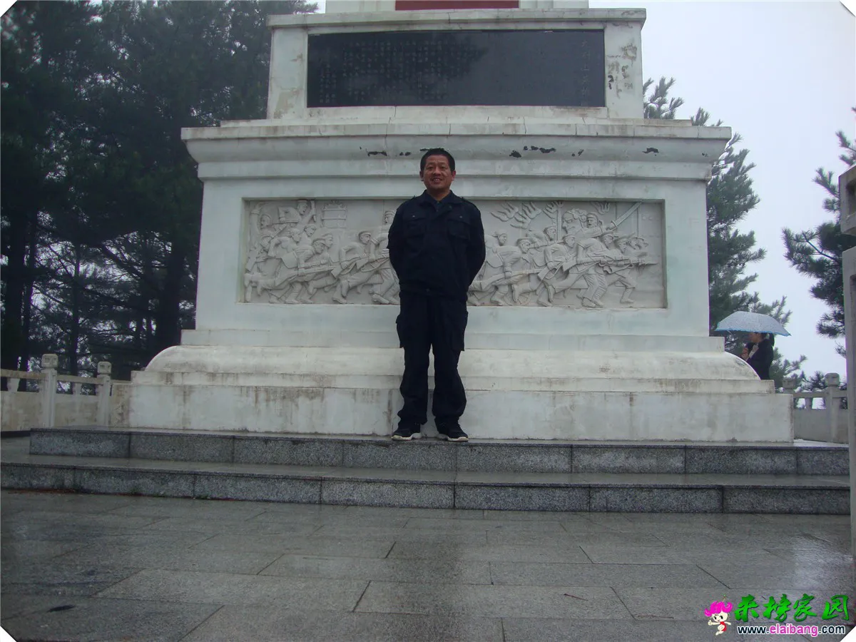 DSC04998.webp