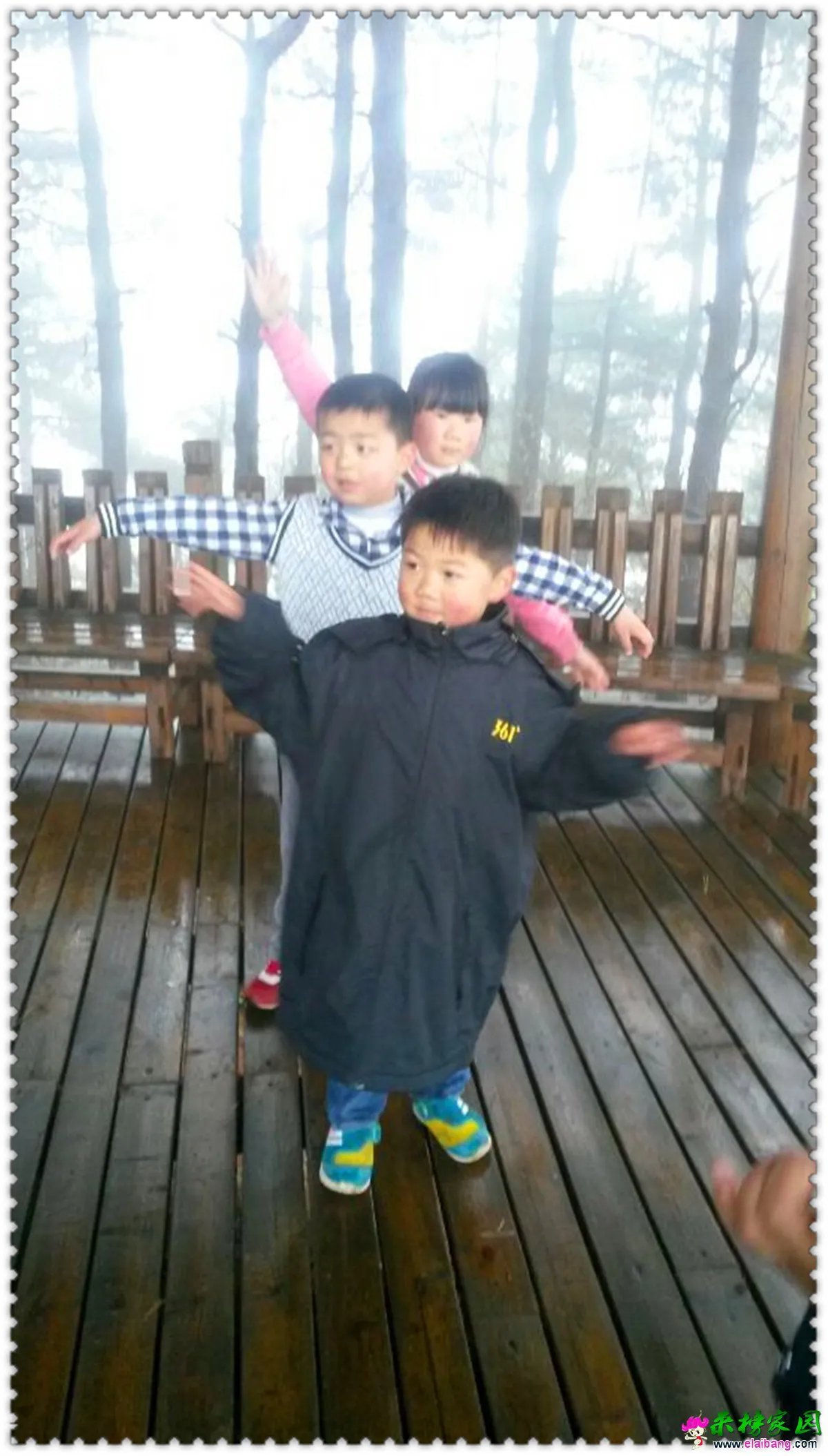 QQ图片20150404210738.webp