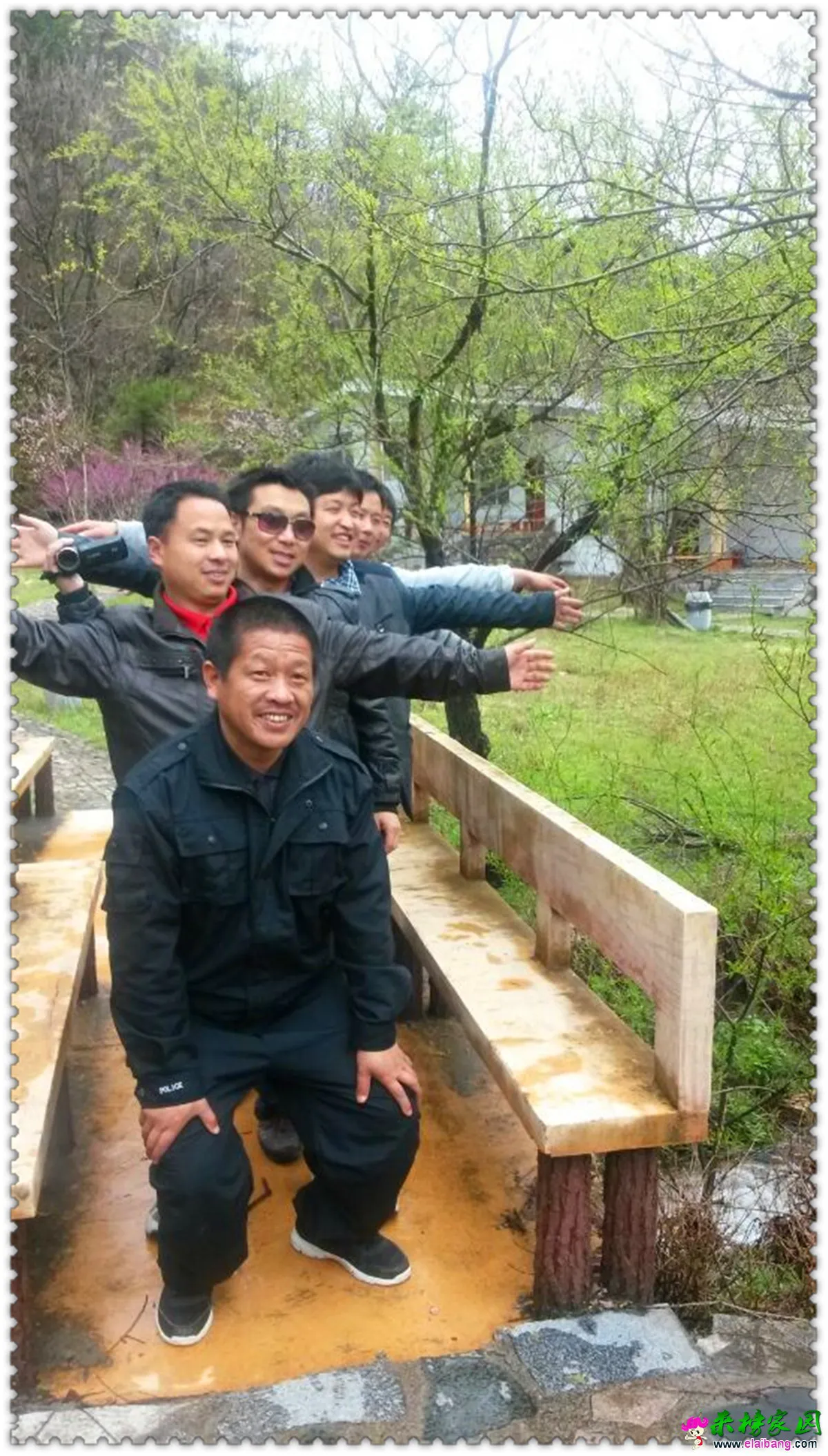 QQ图片20150404210832.webp