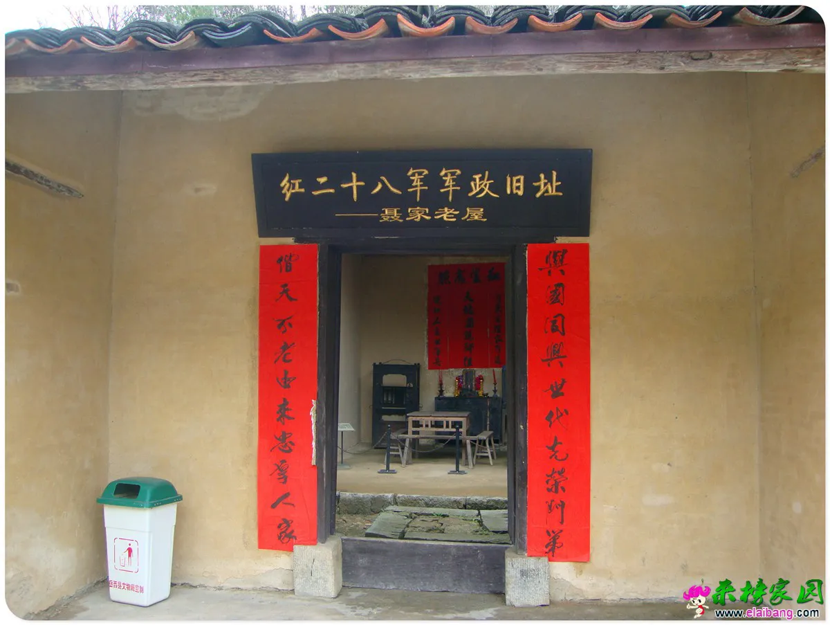 DSC05069.webp