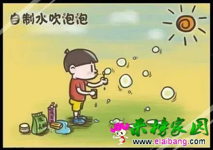 070610gvjc5ztd0u2z7ddu.webp