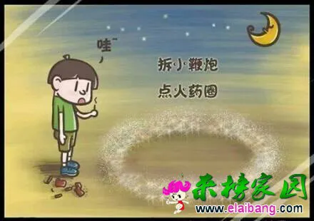 070634s3njaw4kx4x28xqx.webp