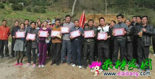 1428664534721.webp