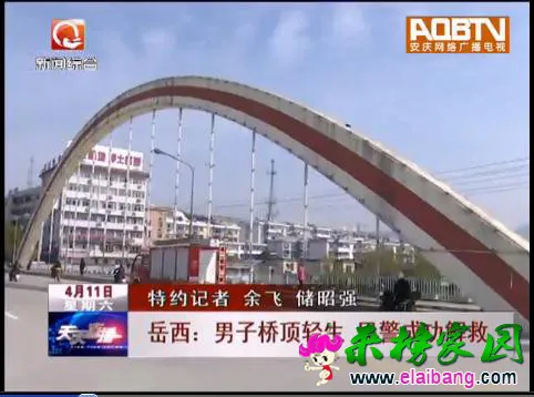 360截图20150413202738231.webp