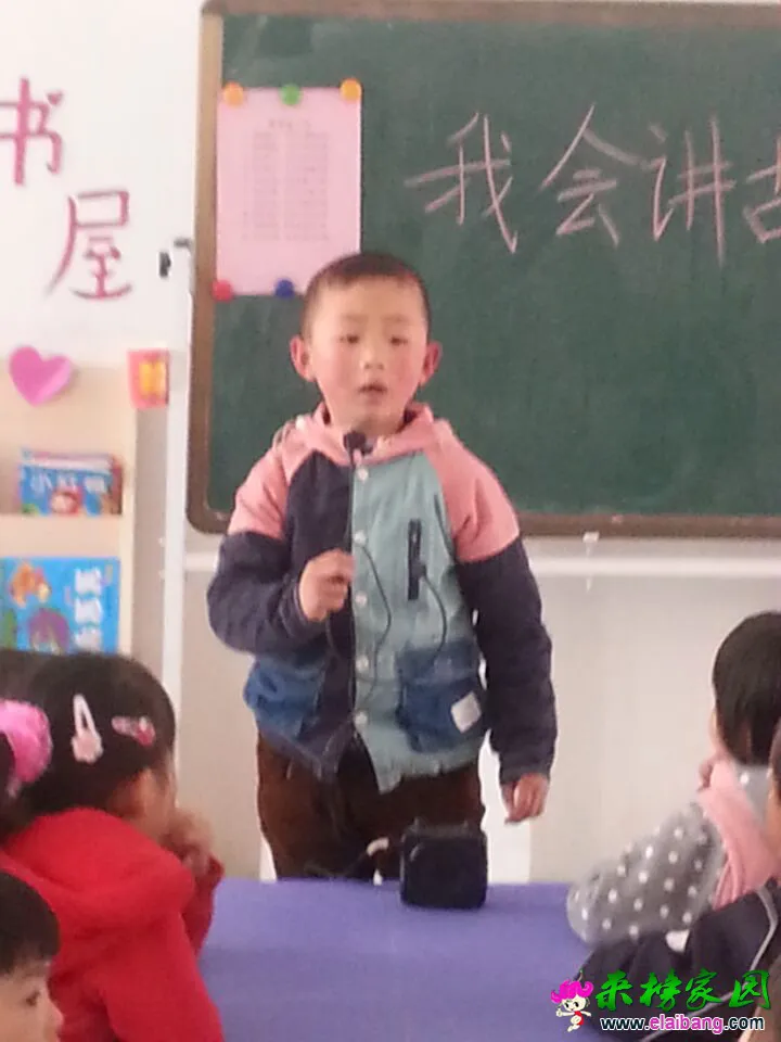 QQ图片20150415085743.webp