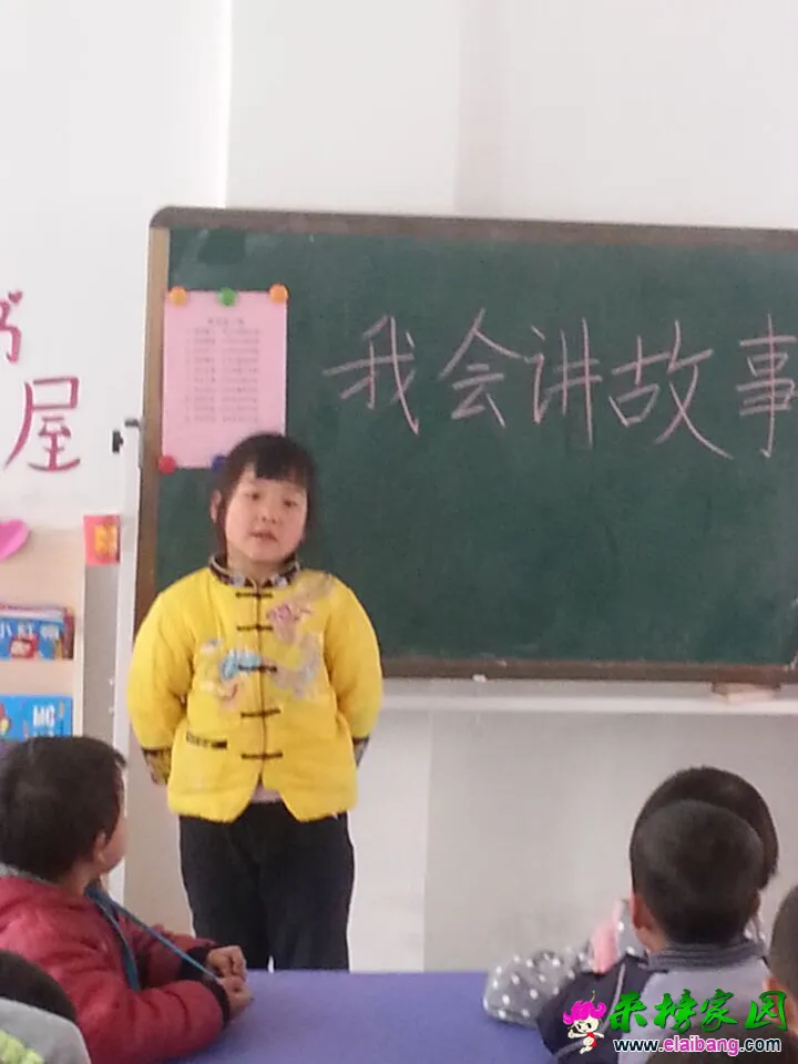 QQ图片20150415085802.webp
