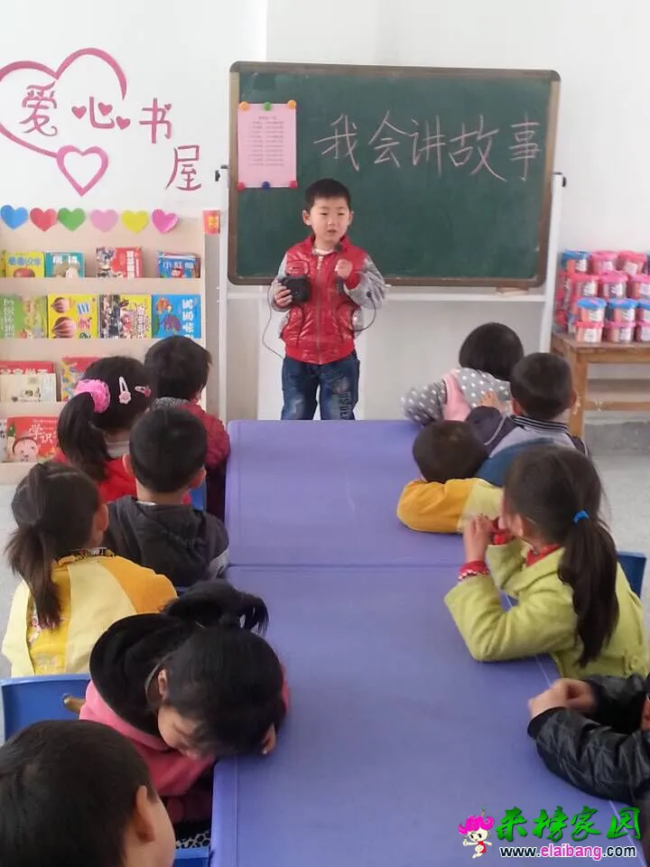 QQ图片20150415085806.webp