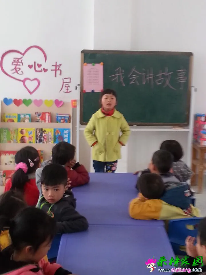 QQ图片20150415085758.webp