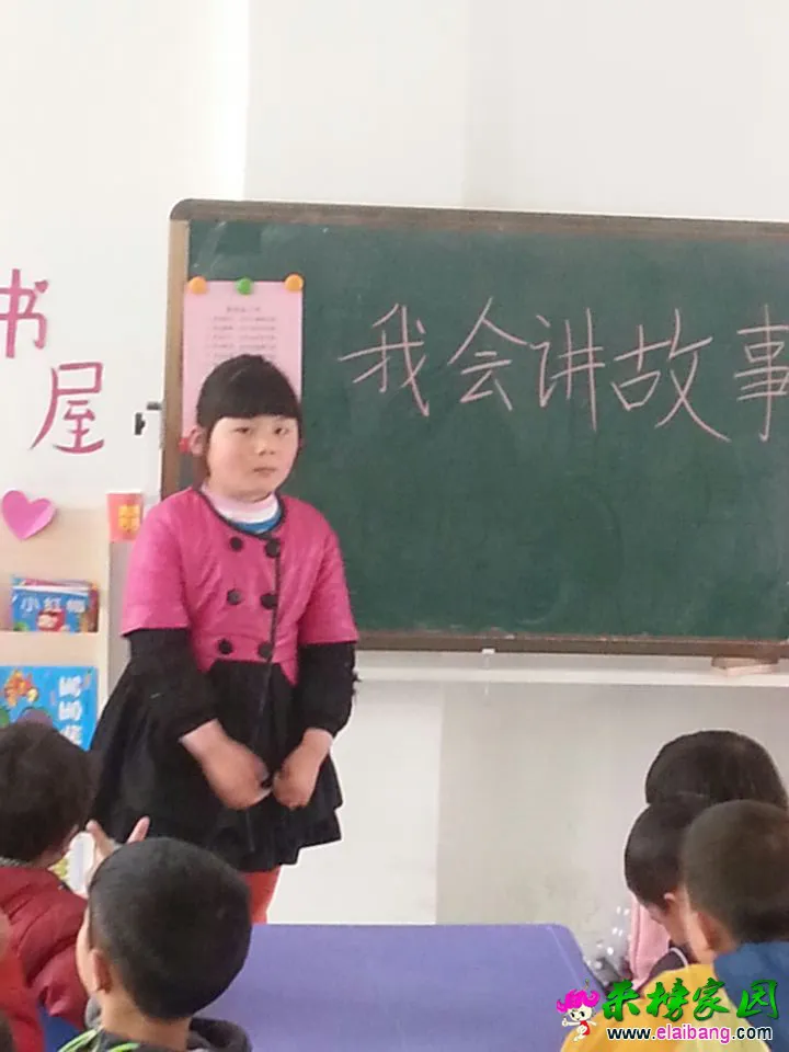 QQ图片20150415085814.webp