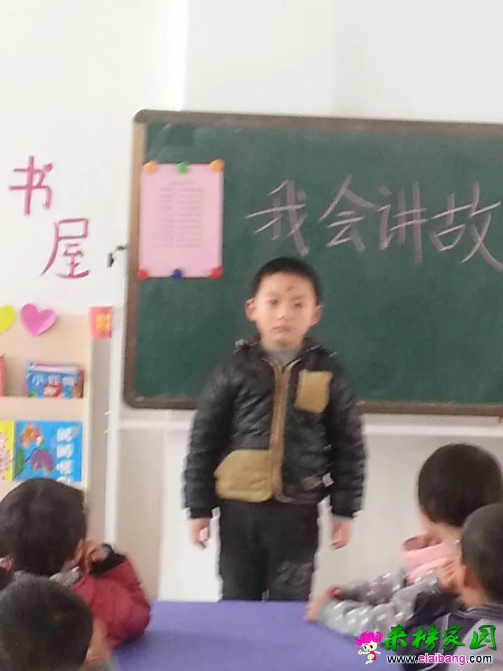 QQ图片20150415085810.webp
