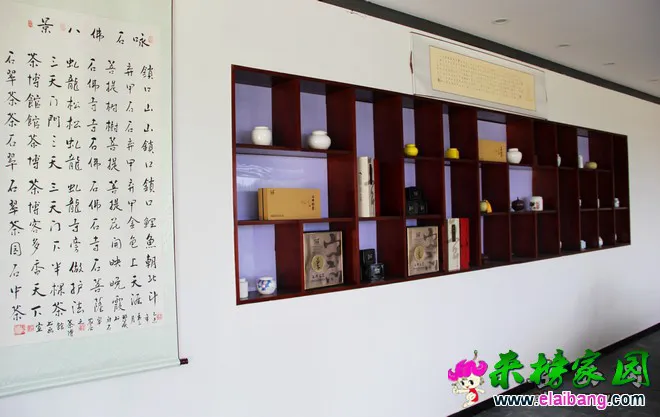 2015041607470316.webp