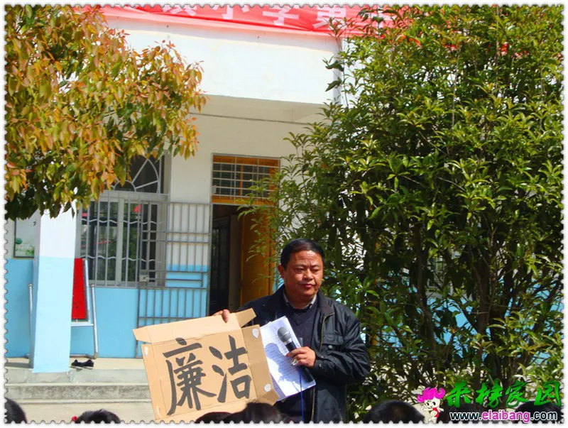 DSC05102.webp