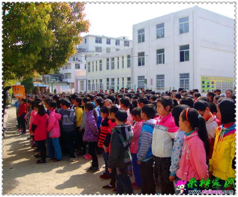 QQ截图20150416110153.webp