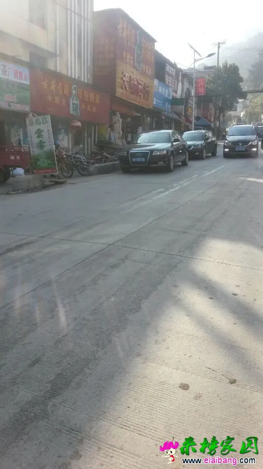 QQ图片2015042108231722.webp