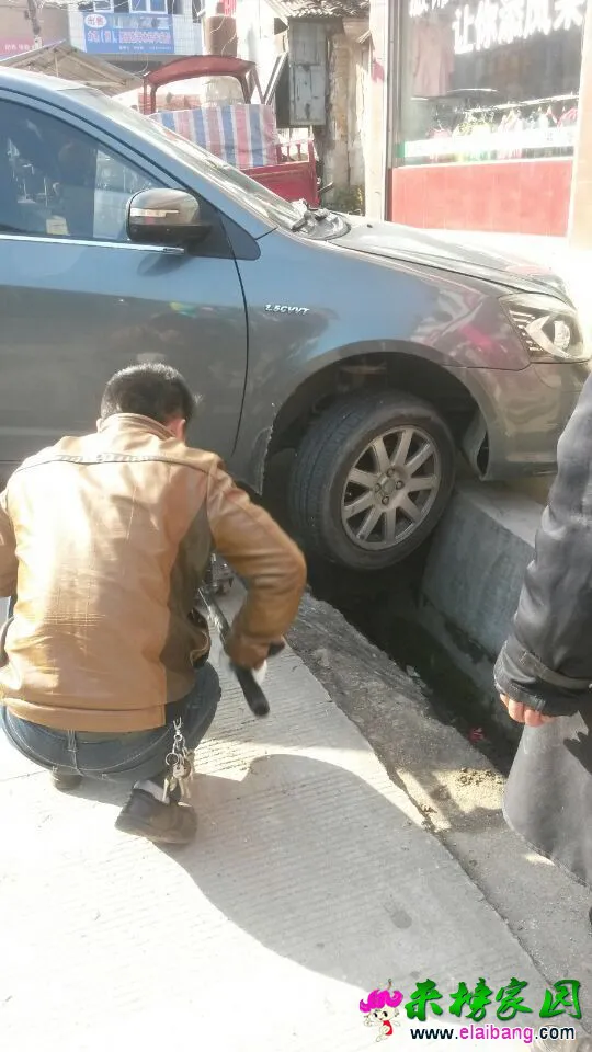 QQ图片2015042108232533.webp