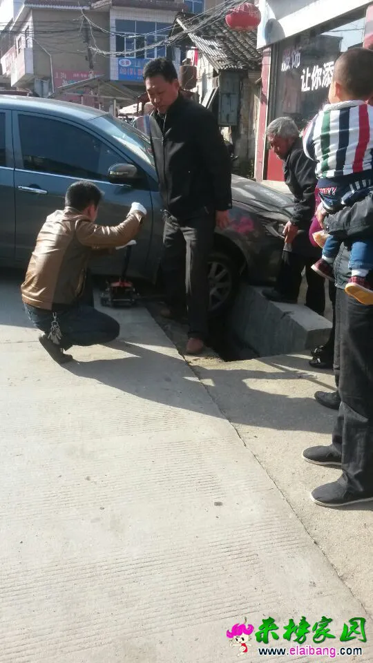 QQ图片2015042108233644.webp