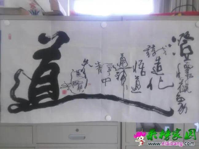 110051huu2rd034h2e049d.webp