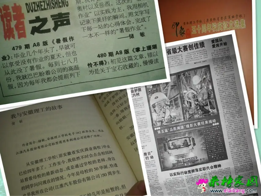 psb (12).webp