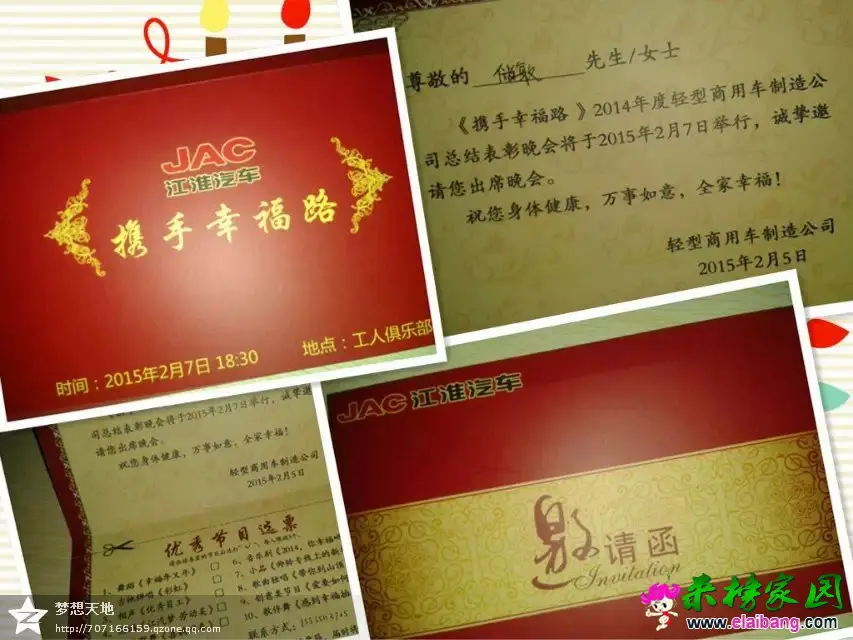 psb (13).webp