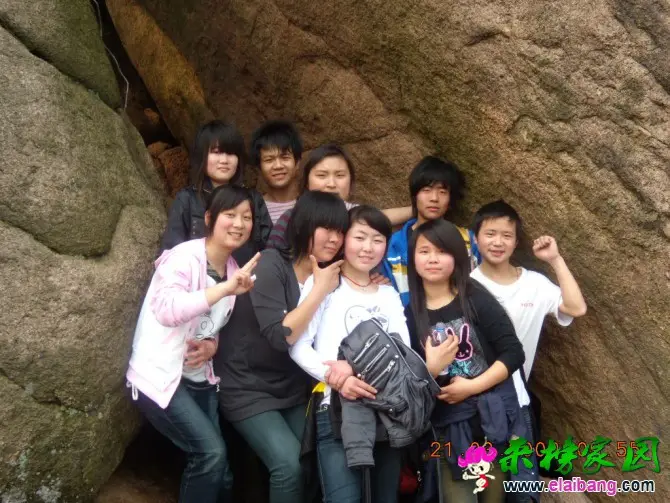psu (4).webp