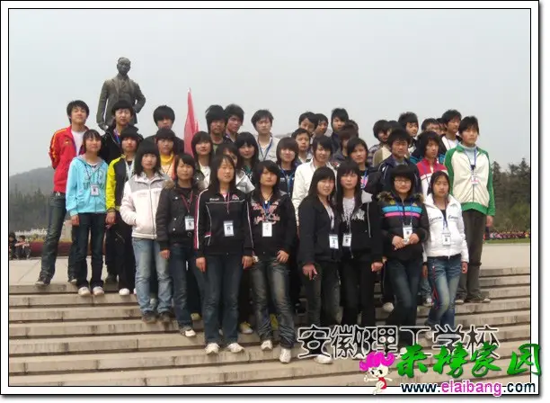 psu (7).webp