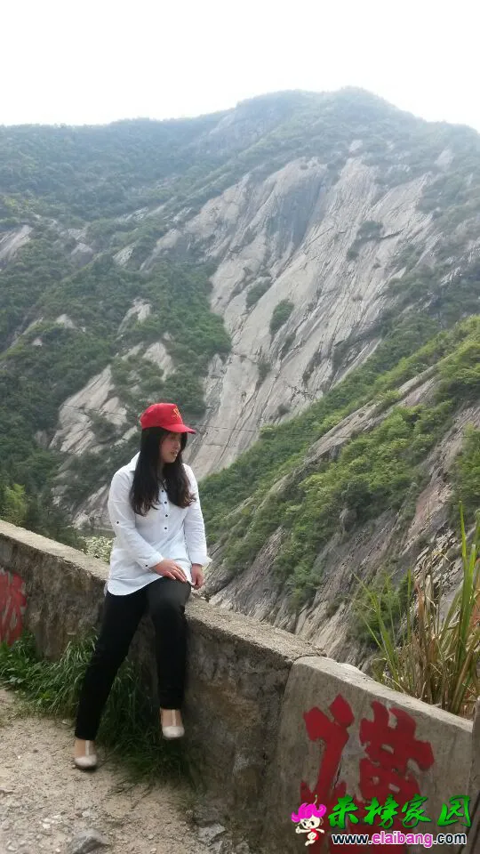 QQ图片201504240914575.webp