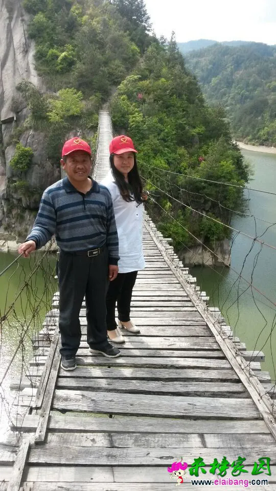 QQ图片201504240915136.webp