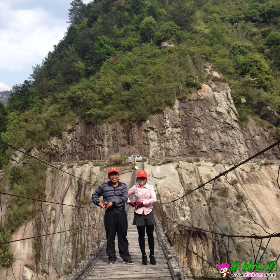 QQ图片201504240916427.webp