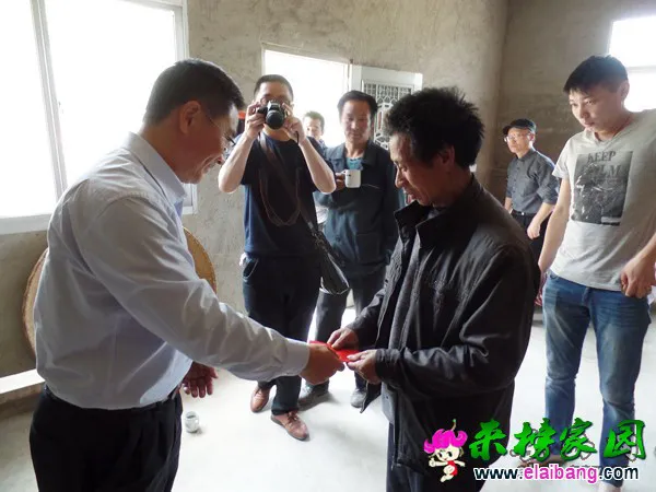 2015042415255685.webp