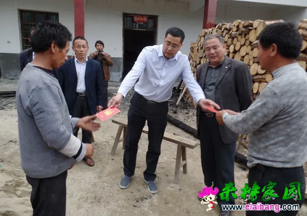 2015042415255741.webp
