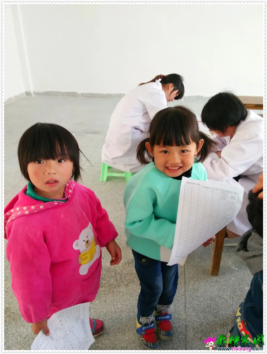 IMG_20150423_095644.webp