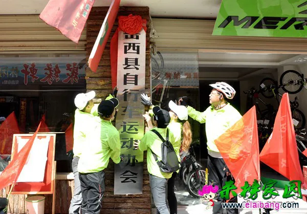 2015042514523287.webp