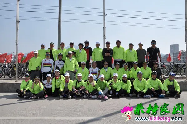 2015042514530089.webp