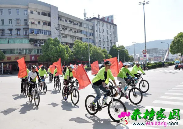 2015042514530021.webp