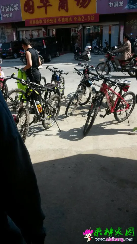QQ图片20150426151621.webp
