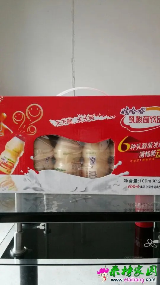 QQ图片201504271052141.webp