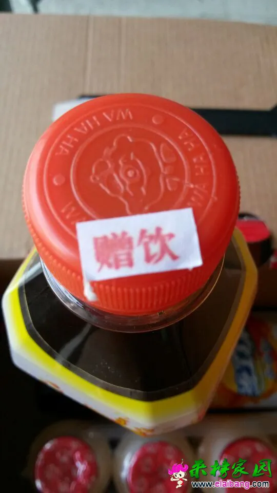 QQ图片201504271052555.webp