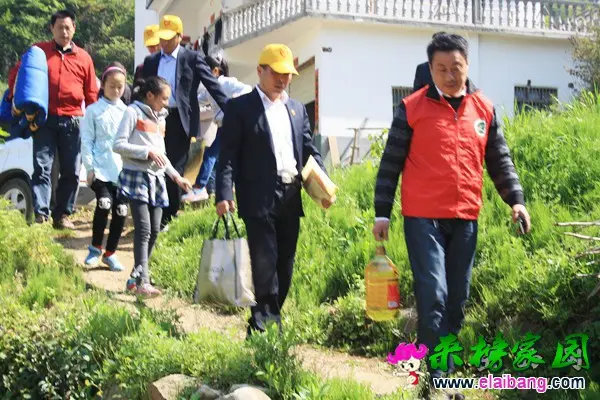 2015042709553846.webp